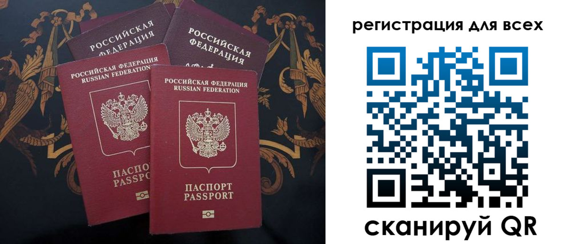 пропишу в квартире в Кореновске